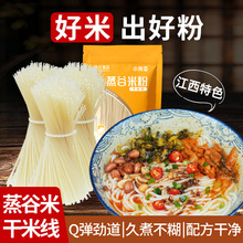 С���������׷۸��׾������׷�����^���׾����׷۟o����500g���b