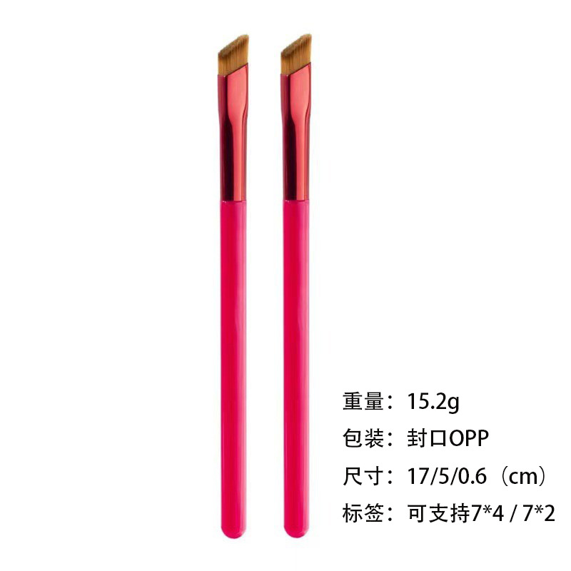 Cepillo de cejas salvaje hacker pelo ceja dibujo artefacto Cangzhou maquillaje cepillo multifuncional cepillo de cejas rayita cepillo de cejas cepillo