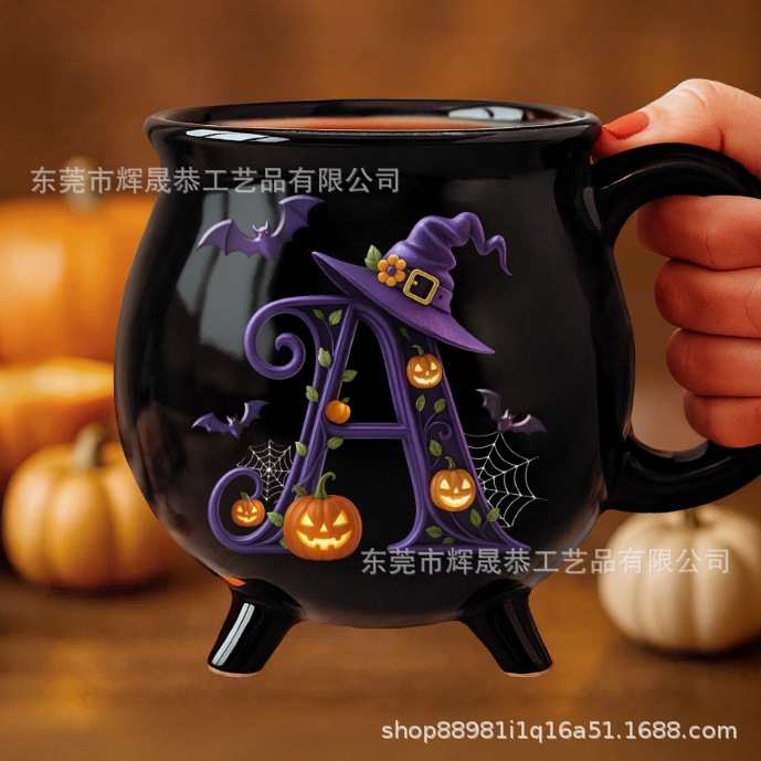 跨境新款Ceramic Cauldron Coffee Mug陶瓷大锅咖啡杯12oz|undefined