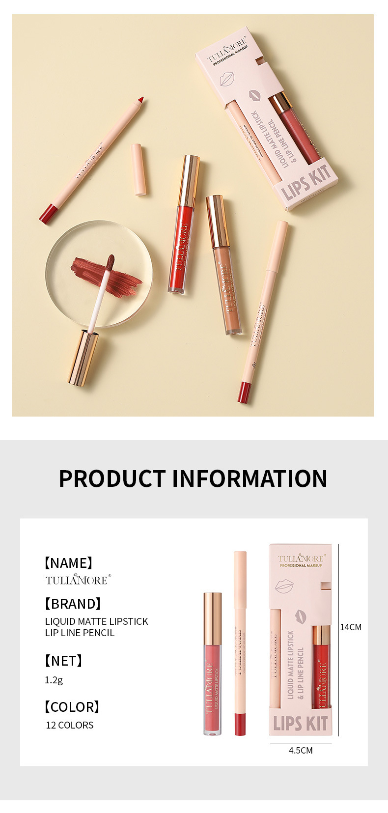 Lip Glaze Image 9