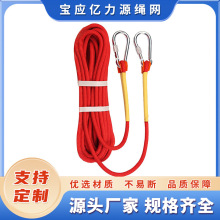 �S�����l�����K4mm��ȫ�K�ӑ��������K���������K������ȫ�K