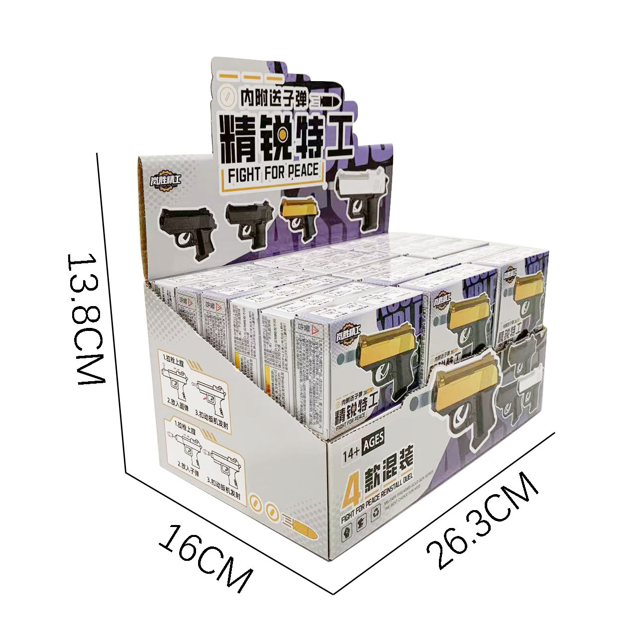 微信图片_20250707180530