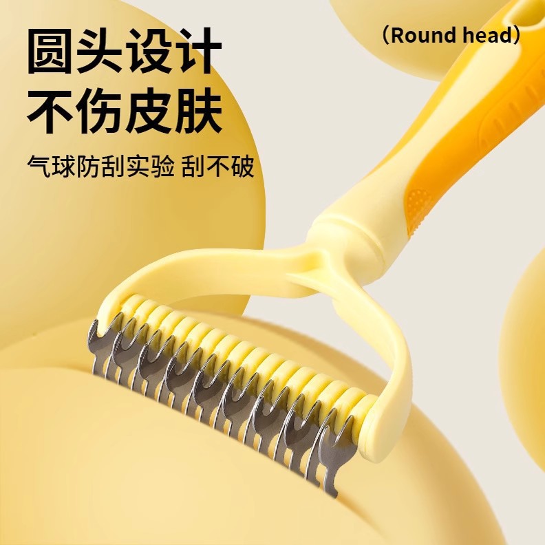 Peine para gatos Peine para mascotas Peine de nudo abierto para gatos y perros Peine fino para gatos de pelo largo Cepillo especial para pelo flotante para gatos