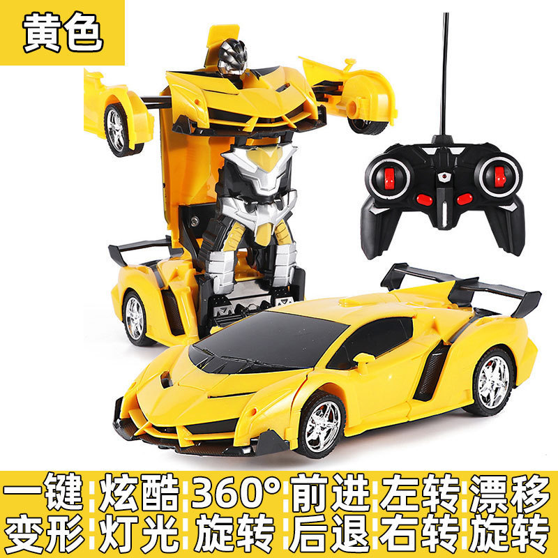 Transfronterizo de un botón de transformación de automóviles de carreras RC inalámbrico coche de control remoto juguetes para niños explosión de la red comercio exterior al por mayor