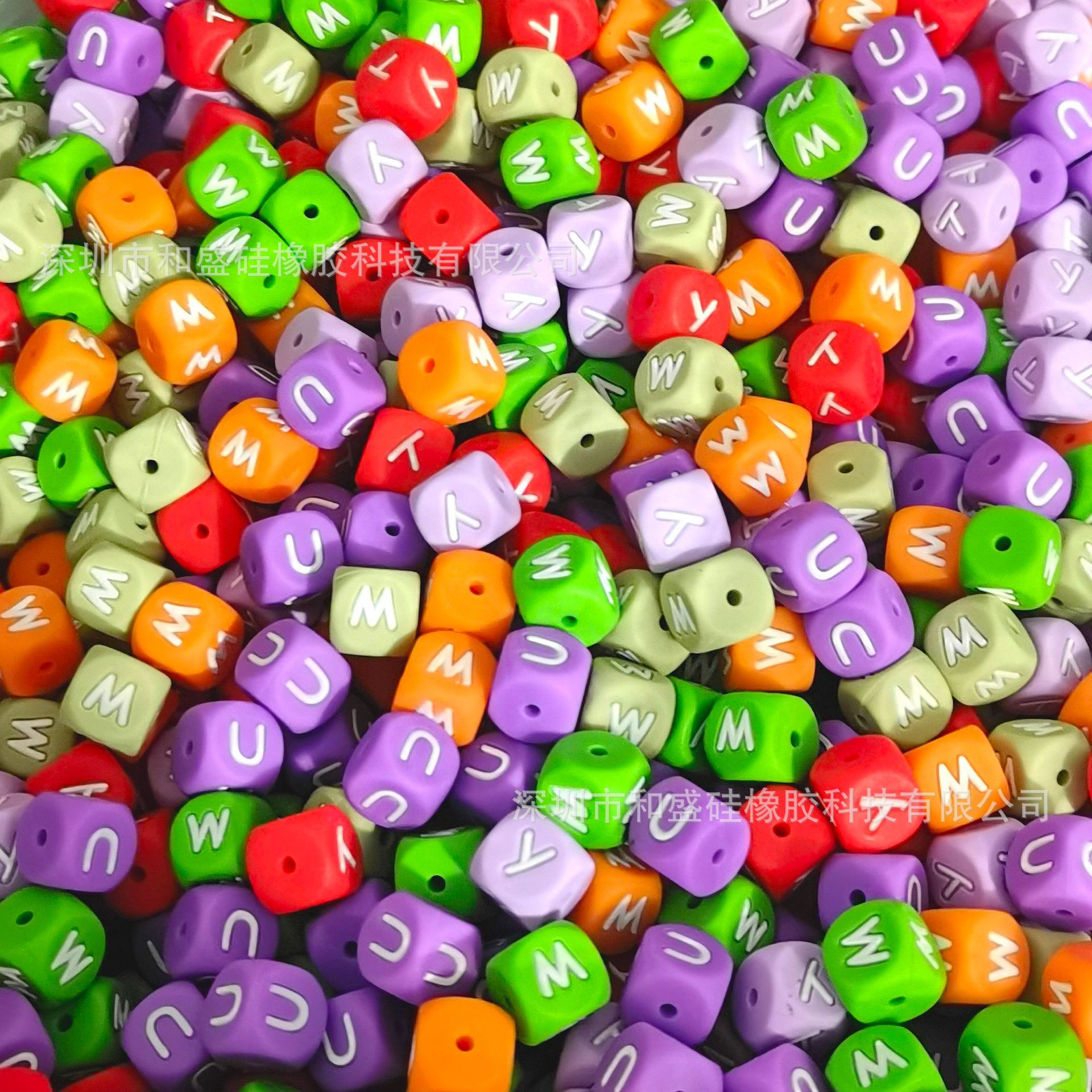 彩色字母珠