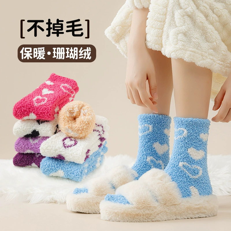 Coral velvet demi-season keep warm socks