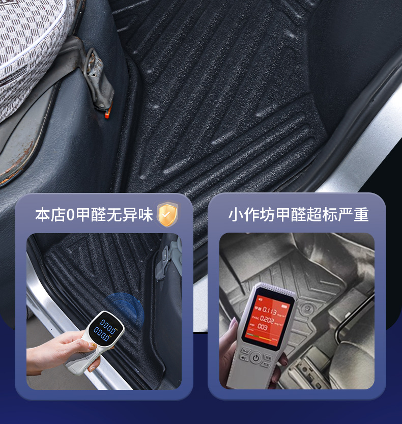 Suitable for Wuling Rongguang Car Floor Mats, Full Surround Type, Specifically for Rongguang 6407/Rongguang 6470, Car Modification and Decoration Tpe Floor Mats