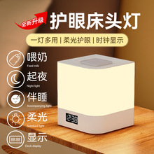 Сҹ�����^�Շ����|���Б���늿����Ҳ��˯�X�ÿ羳�aƷ�[��ҹ��