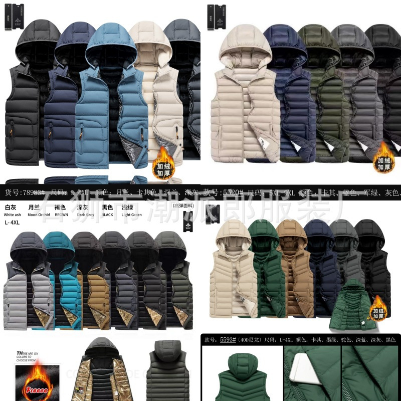 Chaleco de invierno comercio exterior para hombres costillas de algodón chaleco de lana grueso chaqueta de color grande abrazadera de caballo transfronteriza