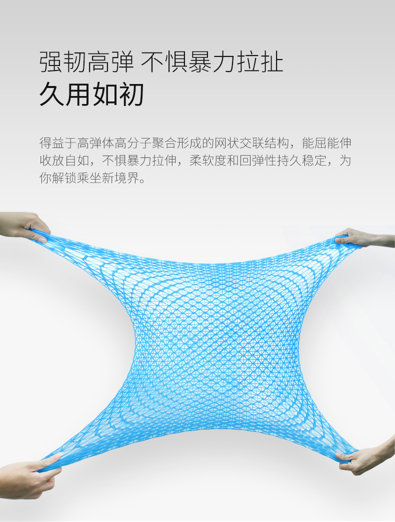 Summer Car Cool Cushion Monolithic Gel Seat Cushion Honeycomb Breathable Silicone Cool Car Cushion Office Cushion