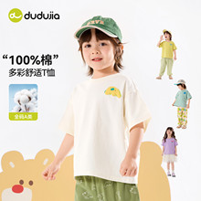 ��100%�ޡ��ོ҃�ͯT�����ތ����ļ�������ͯŮͯ�¿�ͯ�b�·�t