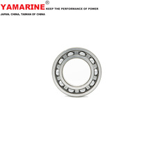 KOYO 6304NRC3 ������C/��܇/Ħ��܇늙C���S�S��