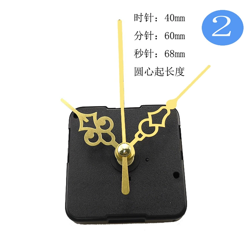 Cross -border spot static hanging clock movement, table clock clock movement, DIY clock movement clock chip core, multiple specifications