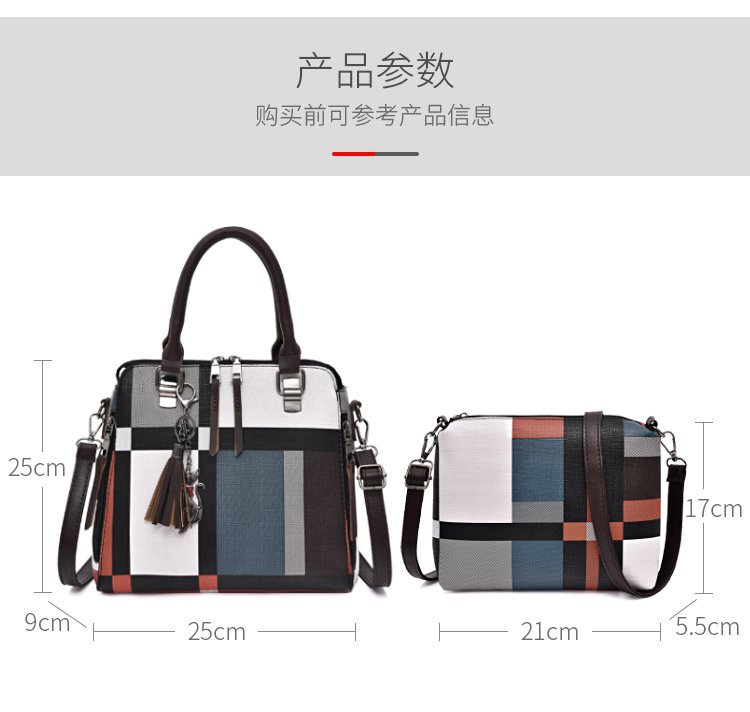 New style four-piece handbag set, European and American handbag, women's trend single-shoulder cross-border wholesale, women's bag consignment, crossbody bag undefined