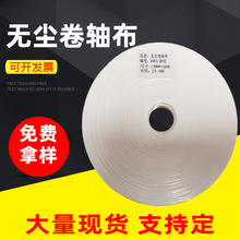 �������S���� LCM�˿ڶ����坍�@ʾģ�M�����w�S���ßo�m���S��