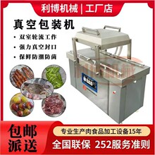 ��հ��b�C���ð��b�Cȫ�Ԅӳ���շ�ڙC�ܷ�C����C��ձ��r�C