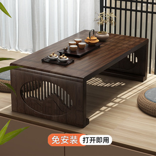 Folding Tatami Tea Table Antique Bay Window Small Table Bedroom Sitting Kang Table Chinese Creative Balcony Solid Wood Low Table