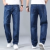 Blue, summer, thin