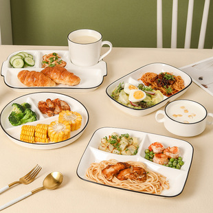 Creative Ceramic Separated Dinner Plate Creative Home Children's Breakfast Plate 211 Fat Reduction Quantitative Dividing Dinner Plate Wholesale