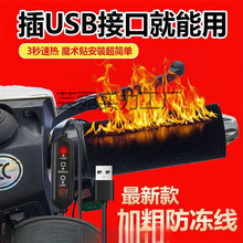 USB늼ӟ��ְ���늄�܇��늶���늟�l���ƿ܇Ħ��܇��ů܇����