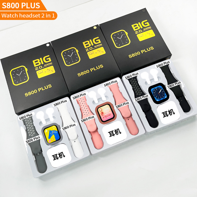 跨境S800 PLUS蓝牙通话手表耳机二合一手环套装 2.0高清大屏套装详情3