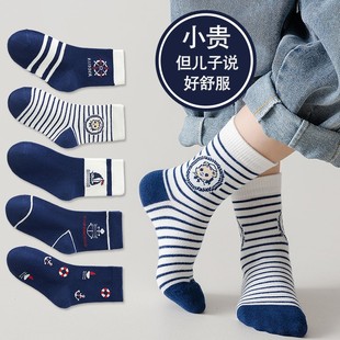 �������x����ͯ�m����ͯ��Ͳ�m�ﶬ����Ů�������W����ͨ�\���m