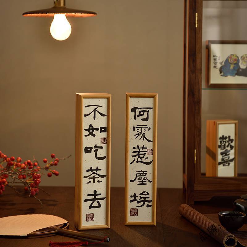 。茶叶包装盒空礼盒高档红茶普洱茶小种书法盒茶叶罐茶盒空盒