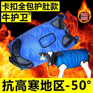 �Ӻ��ţ�R��Сţ��ů�R��ţ���Ƿ�������Сţ��е