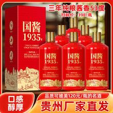 ���u1935�������l�Y���u����53���F��ę́悰׾�����ϲ���ղ��ͶY