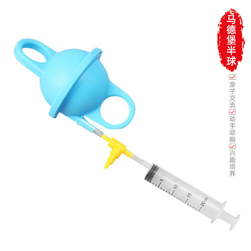 科学実験発明手回し発電風向標diy手作業材料包科技小制作科教の最前線|undefined
