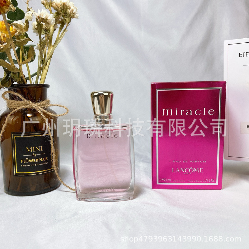 外贸跨境爆款品牌正装香水可可小姐邂逅旷野真我花漾甜心拿破仑ml|undefined