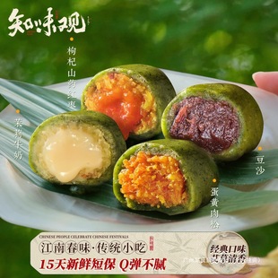 ֪ζ�^�������F���S����Ŵ���ه\�\�����خa�����F�Ӹ��c��ʳ�c��