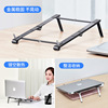 aluminium alloy Foldable notebook computer Bracket Portable notebook Bracket mobile phone Flat computer Triple