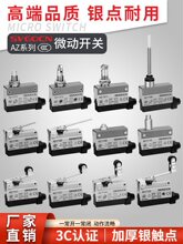 �г���λ΢������CZ TZ AZ-7311 7312 7310 7121 7141 7144 7124