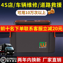 ��ʰ����܇���������Դ���늻����o���ƿ��������S��늌�