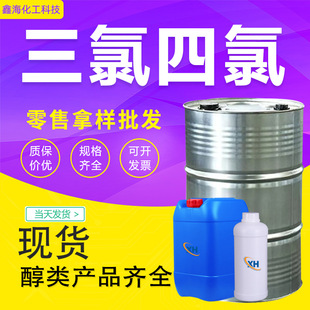 �I������4����ϴ����ϩ���I������X���坍�����ȴ���ϩ����4��