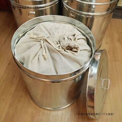厚みのあるみかんの皮樽、内袋付き、みかんの皮保存瓶、密封されたみかんの皮専用鉄樽、防湿・防虫の大型茶樽