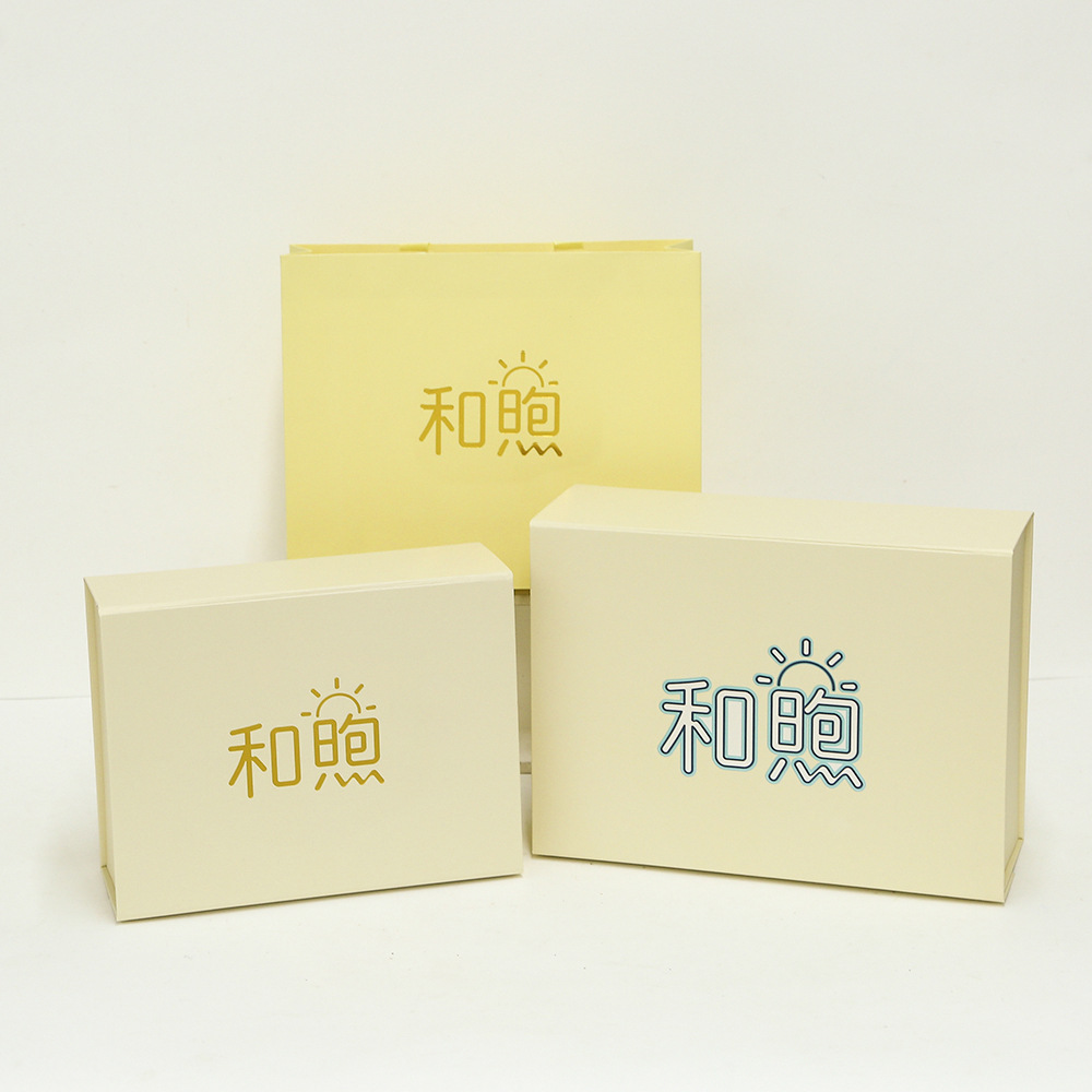 Inventario puede fijar logotipo flip caja plegable al por mayor caja de embalaje de arco caja de regalo plegable transfronteriza una pieza caja de regalo