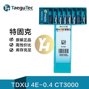 �n���ع̿˲۵�ƬTDXU 4E-0.4 CT3000 �����Д���A����ȿ� �F؛