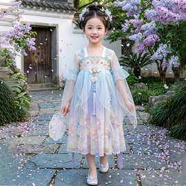 汉服女童2026新款夏季中式儿童公主裙子超仙小女孩连衣裙古风唐装