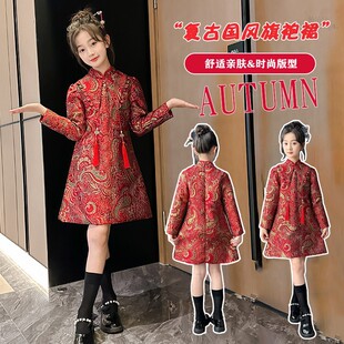 Ůͯ���L����ʽ�������ۃ�ͯ�tɫ�ݳ�����Y��Ů�����b���������