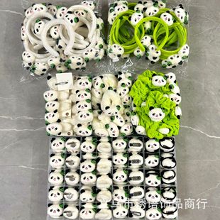 �ɐۿ�ͨ��؈ϵ�аl��ﶬ�¿�ë�q���Є����A�Ӱl�K�l��ëȦץ�A
