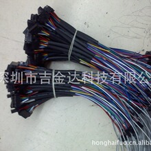 �S��ֱ�Nbvr�����i�B�����c�B�Ӿ�SM��ĸһ�ף�PH2.0��XH2.54
