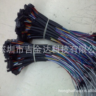 �S��ֱ�N�����i���Ӿ��B�Ӿ��c�B�Ӿ�SM��ĸһ�ף�PH2.0��XH2.54