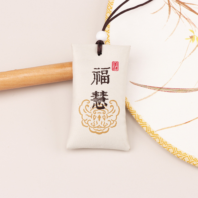 天竺メーカー小袋玉祥 Nafu Ankang 錦袋小袋お守り袋空袋ワンピース卸売|undefined