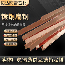 ��~���40*4/50*5 �~��䓱�� ���F�ӵر⾀40��4 50��5��~���F