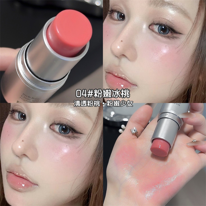 04 # Melocotón de hielo rosa