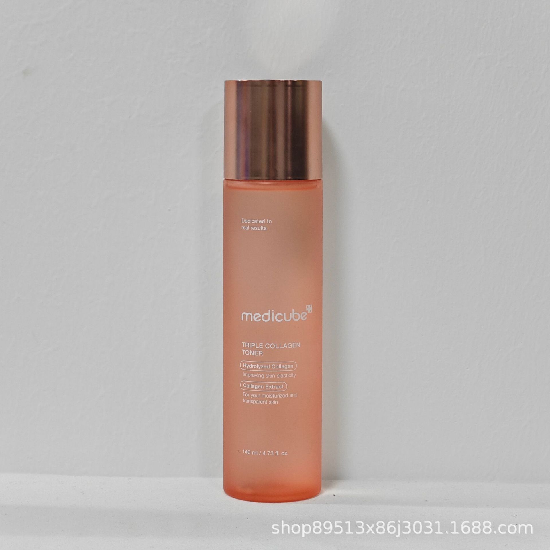 Punto transfronterizo Medicube Collagen Ampolla Esencia Limpiador facial anti/secado Mascarilla de barro Mascarilla de desgarro