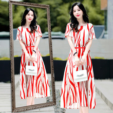 2021夏季新款BX1861-1韩版轻薄冰凉显瘦连衣裙实体批发一件代发