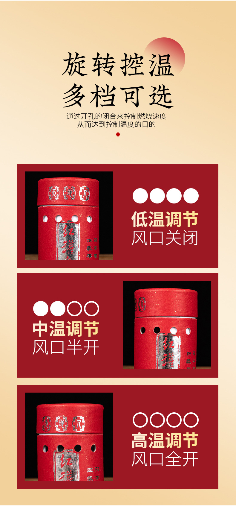 Moxibustion Suspended Moxibustion Cartridge Temperature Control Hand-in Moxibustion Household Moxibustion Sticker Moxibustion Box Moxibustion Column Moxibustion Box Fumigation Inst
